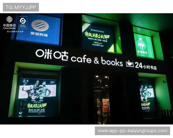 职业体育赞助商如何通过赛事直播中的沉浸式体验提升品牌价值